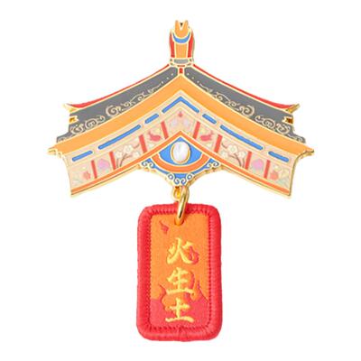 海洛迪冰箱贴潮汕文创五行屋檐