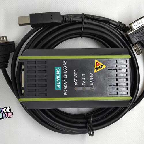 询价-连接线，PC ADAPER USB A2 ，6GK1