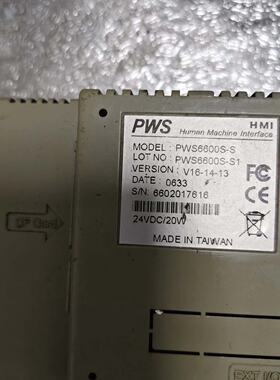议价Disassembly Of Hitech Touchscreen Pws6600s-S Compnts适用