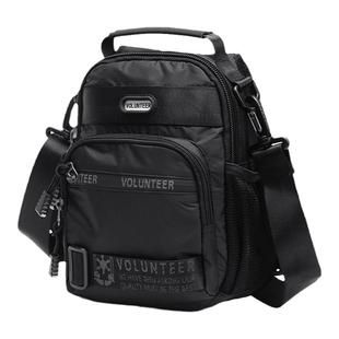 斜挎包男牛津布单肩包休闲男包手提帆布包运动胸包潮牌男士小背包