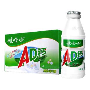 娃哈哈ad钙奶220ml*24大瓶儿童牛奶哇哈哈草莓味整箱营养早餐饮料