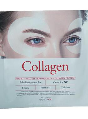 DERMAFIX弹力韩国胶原蛋白眼膜