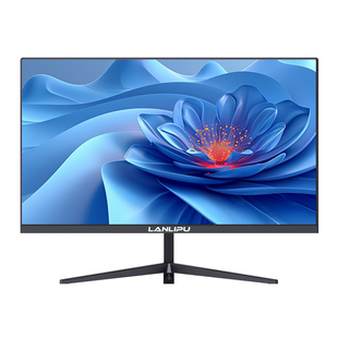 电脑显示器24英寸电竞2K144曲面27寸高清监控1K办公1080P无边32寸