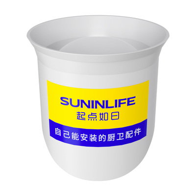【热销榜一】堵臭王行业销冠