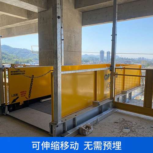 工厂现货卸料平台 建筑工地卸料高空作业平台 外架伸缩式卸料平台
