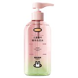 兔头妈妈儿童桃叶精华洗发水280ml*2瓶券后39.8元包邮