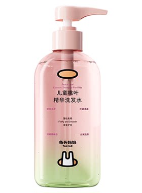 兔头妈妈儿童洗发水柔顺蓬松温和