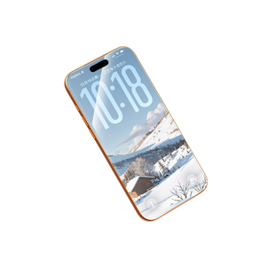 图拉斯AR增透抗反射苹果17promax钢化膜适用iPhone16Pro手机贴膜15屏幕pm无黑边全屏ip防指纹p保护por防窥