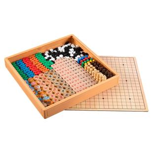 跳棋飞行棋五子棋多功能游戏棋象棋儿童围棋盘多合一棋类大全玩具