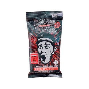 日本进口koyo光耀化成提神醒脑防困降温清凉湿巾强力型15枚*5包装