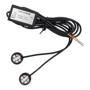 直上九号M395CMAX爆闪飞机灯n385c呼吸闪尾灯改装N380c氛围灯防水