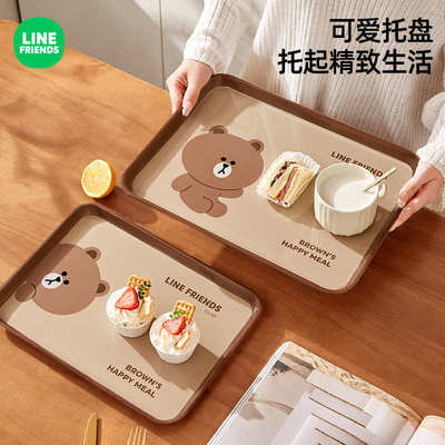 LINE FRIENDS塑料托盘长方形餐盘上班族食堂餐厅专用盘子果盘家用
