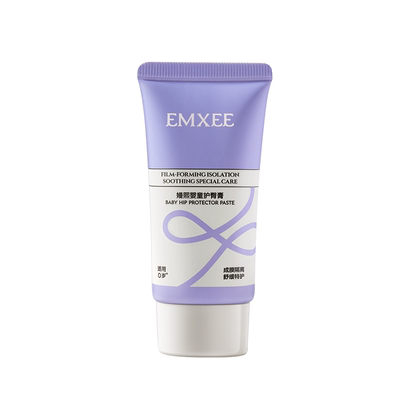 嫚熙护臀膏新生婴儿专用护臀