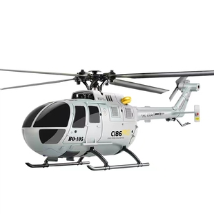 遥控飞机BO-105武装直升机四通道单桨仿真战斗飞机玩具男孩无人机