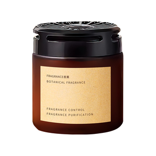 厕所香薰家用除臭去异味留香专用高级淡香氛持久卫生间空气清新剂