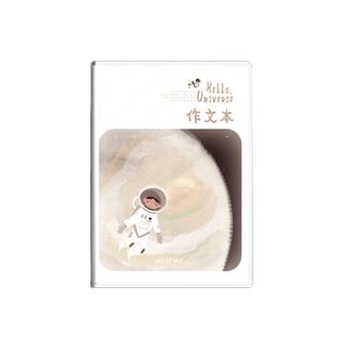 b5胶套作文本16k本子小学生专用300格400字500格四五六三年级上册加厚语文作业本作文簿初中高中生a4大开方格