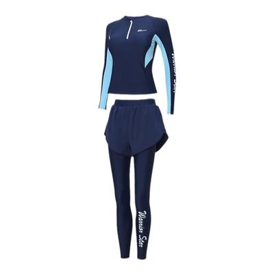 回力泳衣女分体保守长袖