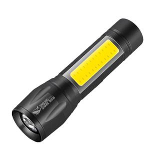 微笑鲨手电筒强光可充电超亮远射户外家用儿童灯小便携小型迷你