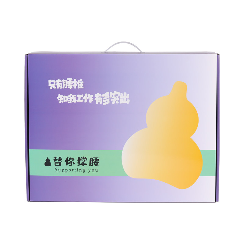 【福碌双全腰枕】打工人久坐神器