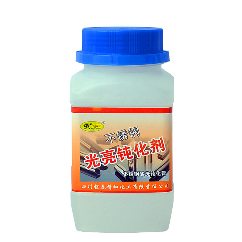 不锈钢酸洗膏液钝化膏焊缝清洁剂