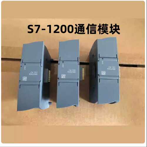 议价西门子PLC S7-1200信号板通讯模块6ES7241-1CH32/1AH/4BD/30/