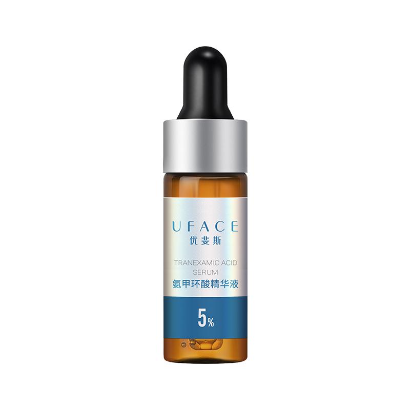 优斐斯氨甲环酸精华液4ml