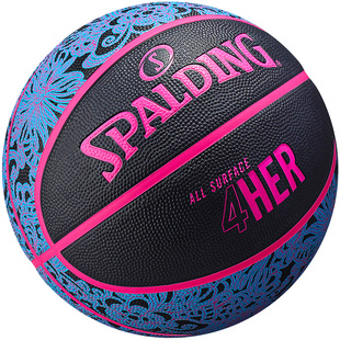 斯伯丁女生专用6号篮球粉色4Her系列生日礼物中小学生青少年5号球