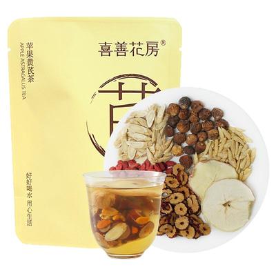 喜善花房苹果黄芪茶黄芪水