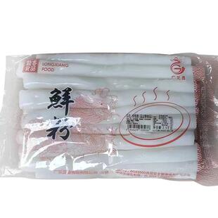 正宗广东猪肠粉养点珍珠粉2斤装斋肠粉卷粉龙香食品湿粉淀粉制品