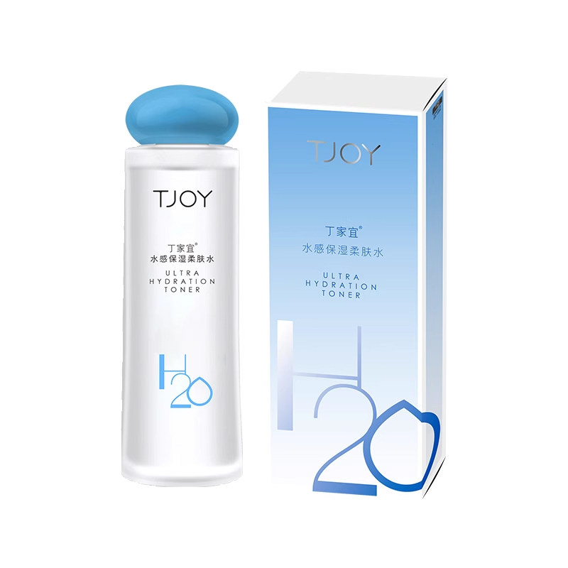 水感保湿乳液滋润肌肤丁家宜