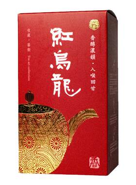 台湾红乌龙茶甘蜜香甜独特工艺