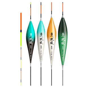 鲫鱼浮漂高灵敏度防风抗走水醒目纳米漂加粗鱼漂套装渔具用品大全