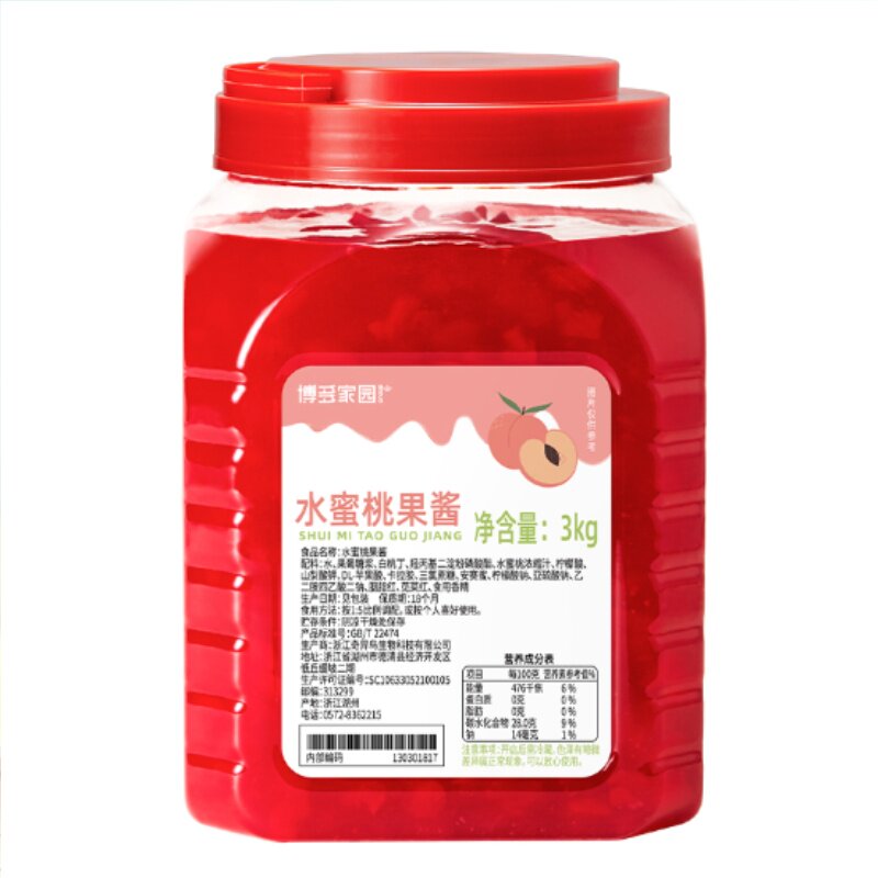 博多家园包邮水蜜桃专用果酱