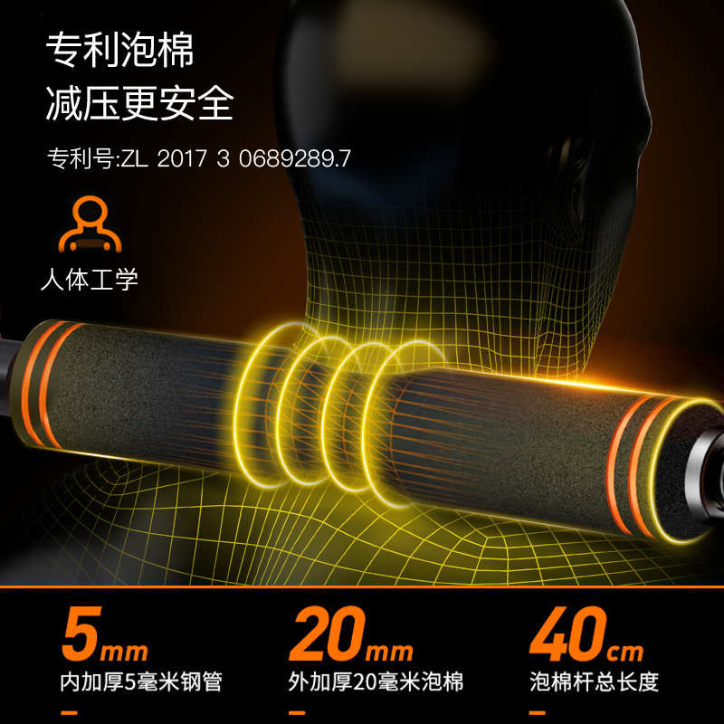 飞尔顿哑铃男士健身家用器材可调节5kg一对杠铃女士壶铃套装组合