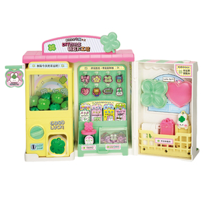 mimiworld手工DIY幸运制造机可爱创意女孩丰富配件玩具六一礼物