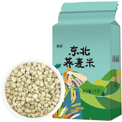 沐谷农家荞麦米2斤真空装杂粮