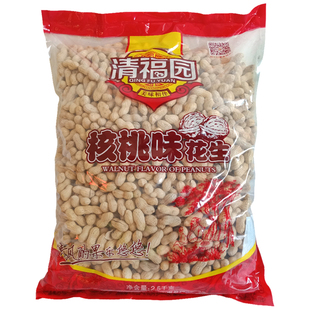 坚果零食5斤清福园核桃味花生蒜香奶香卤味下酒带壳相府小花生2斤