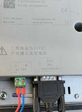 溢价-触摸屏SMART700IE型号6AV664