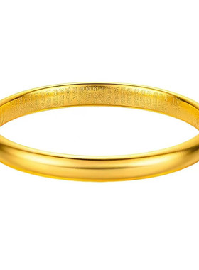 小红书同款古法心经金手镯婚礼