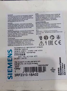 溢价-3RF2310-1AA02