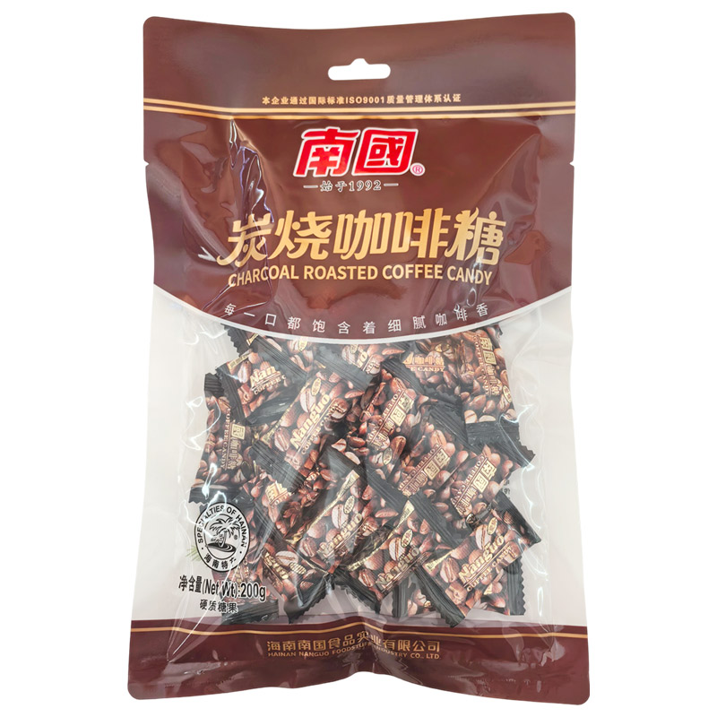 海南特产 南国炭烧咖啡糖/特浓椰子糖200克X3袋 喜糖过年糖果硬糖