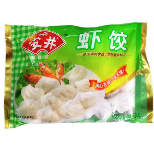 安井虾饺广东闽南名小吃潮汕美食酒楼餐厅经典点心水晶虾仁饺480g