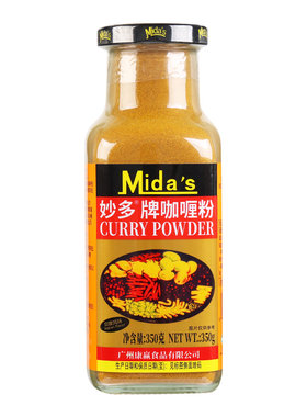 正宗妙多咖喱粉350g印度风味