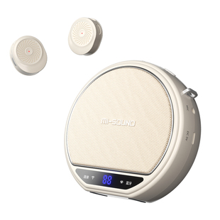 魅声小蜜蜂扩音器教师专用老师上课喊话喇叭无线磁吸领夹麦克风