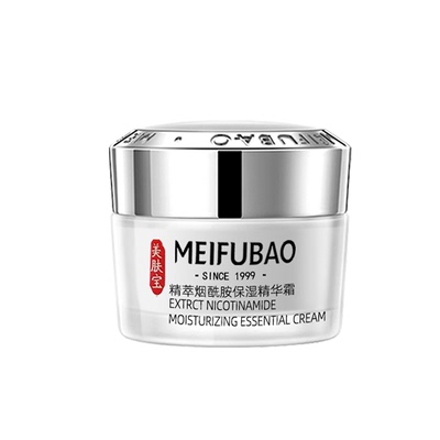 精华霜面霜美肤宝保湿滋润正品