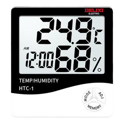 德力西温湿度计家用表干湿精准