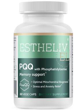 estheliv研生PQQ线粒体磷脂