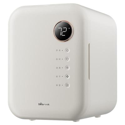 聚搞补459!小熊婴奶瓶消毒柜带烘干二合一