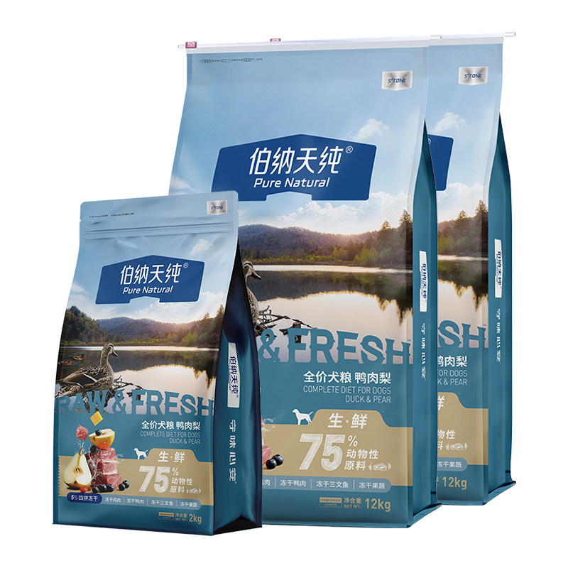 【生鲜2.0升级款】伯纳天纯冻干鲜肉犬粮成犬幼犬通用易消化26kg