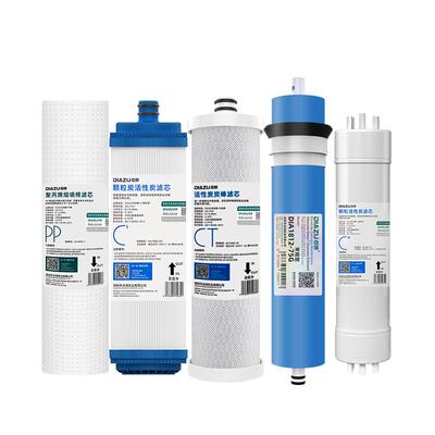出水直接喝净水器滤芯沁园净水器